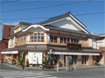 伊勢せきや本店