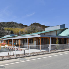 大台町立日進保育園