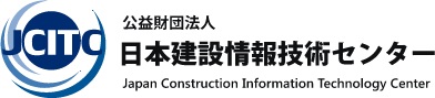 日本建設情報技術センター